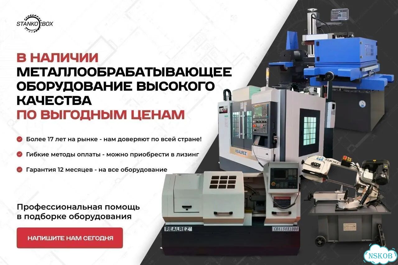 Катушка для зимней рыбалки фото 5