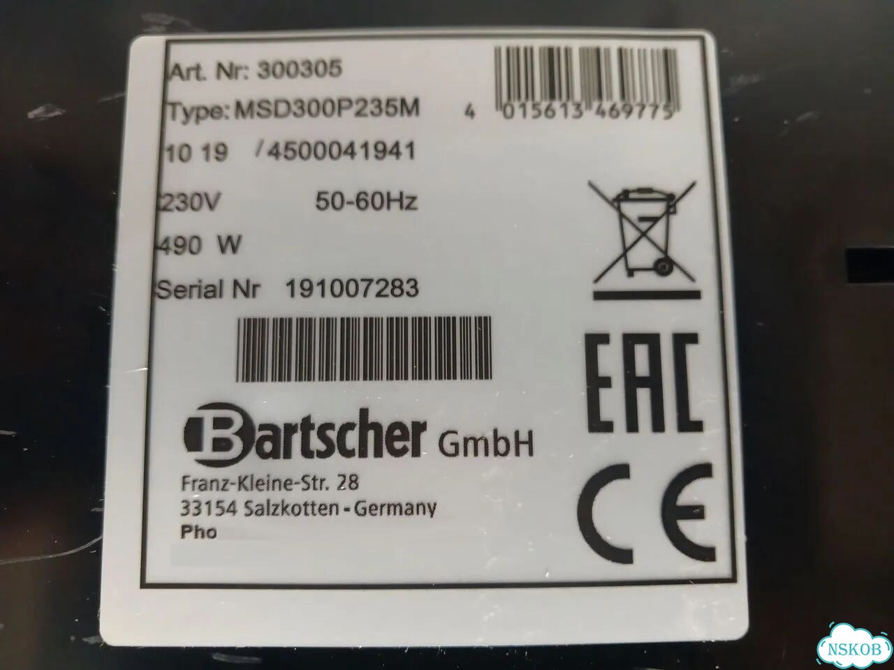Упаковщик вакуумный Bartscher 300P/MSD (новый) фото 7
