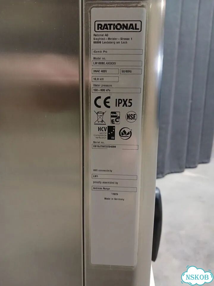 Пароконвектомат Rational iCombi Pro 6-1/1 G (газ) фото 10
