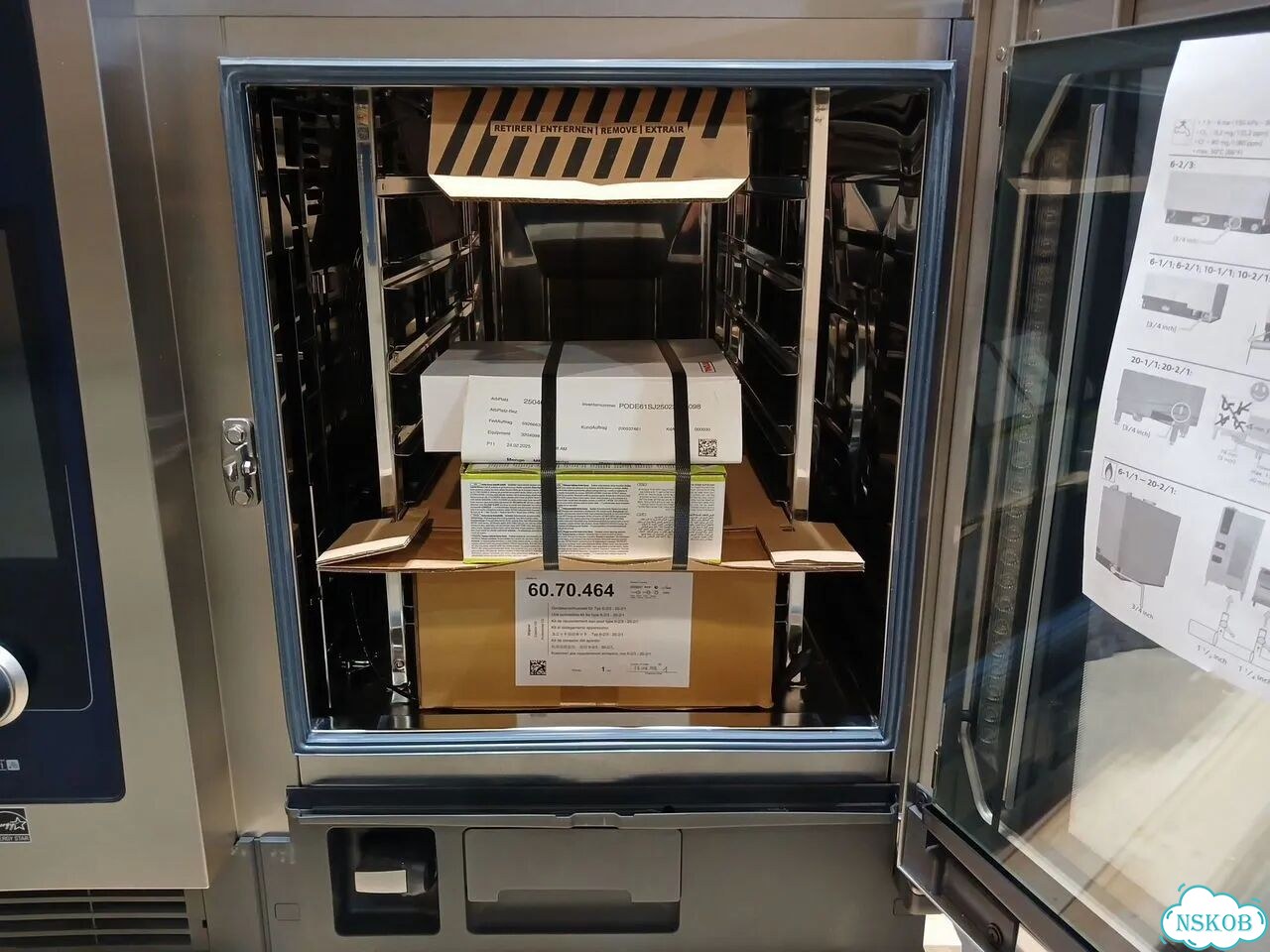 Пароконвектомат Rational iCombi Pro 6-1/1 G (газ) фото 7