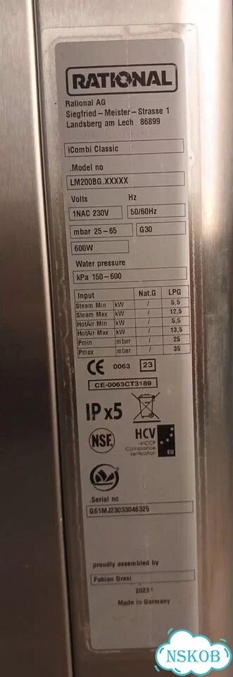 Пароконвектомат Rational iCombi Classic 6-1/1 газ фото 9