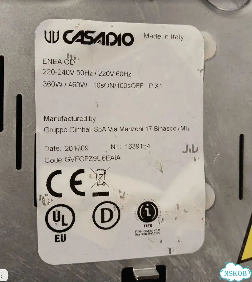 Кофемолка Casadio Enea on Demand (6,5кг/час) фото 9
