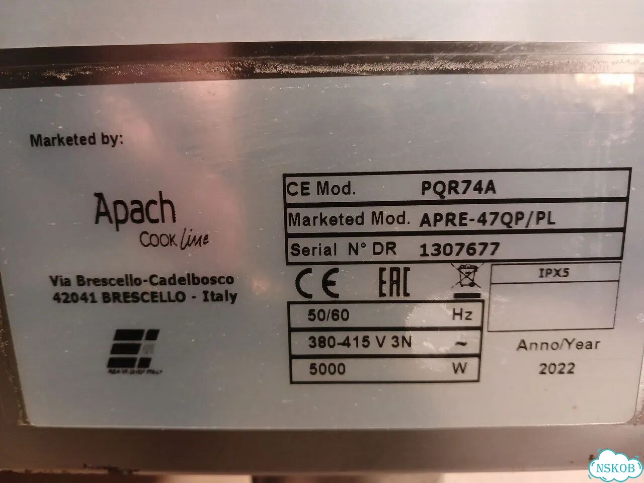 Плита электрическая Apach apre-47QP/PL (новая) фото 11
