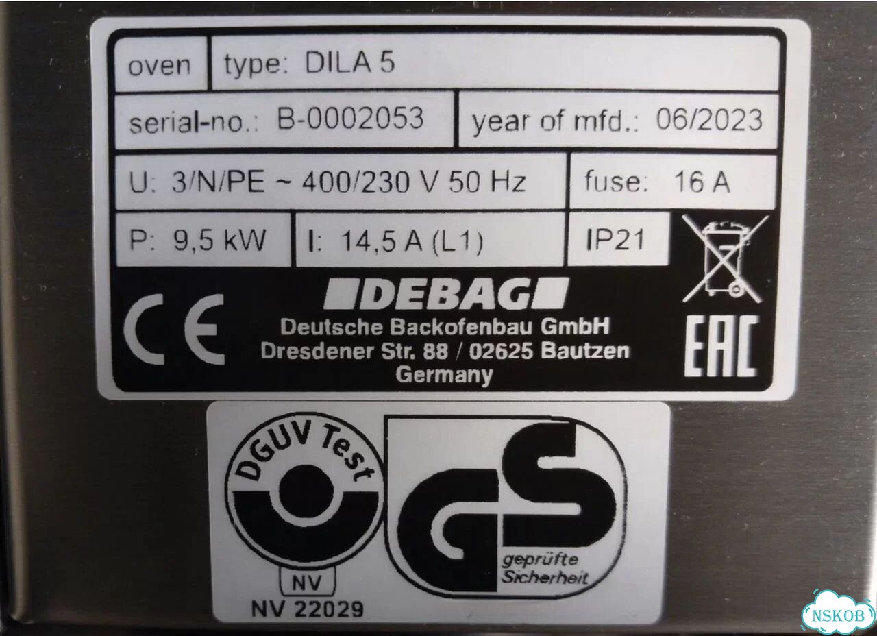 Печь хлебопекарная Debag Dila 5 (новая, + стенд) фото 9