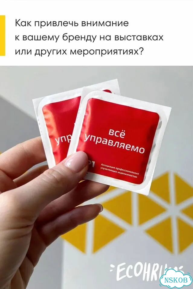 Переубедим тратить деньги на визитки фото 2