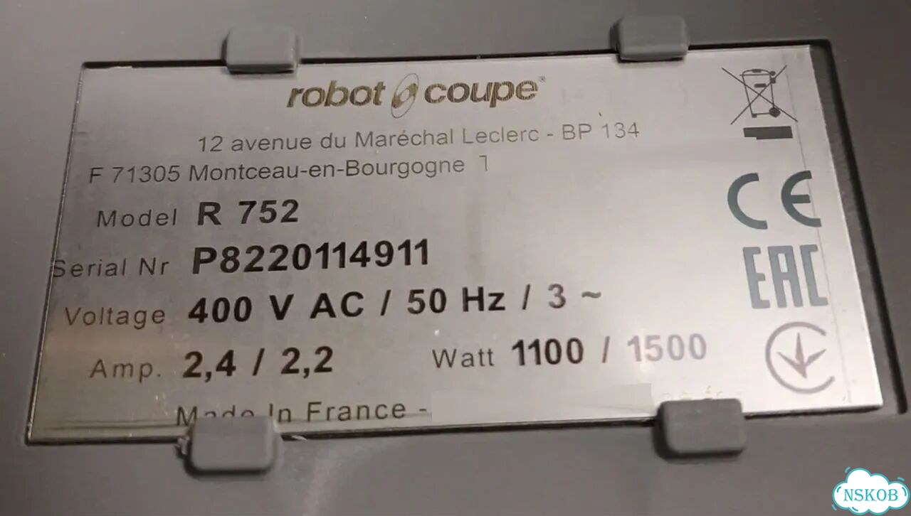 Процессор кухонный Robot Coupe R752 (new,250 кг/ч) фото 9
