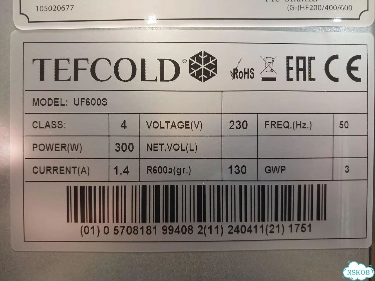 Шкаф морозильный Tefcold UF600S (новый, 555л) фото 10