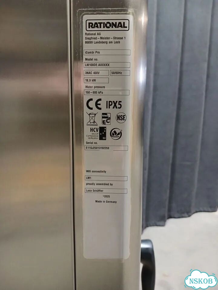 Пароконвектомат Rational iCombi Pro 10-1/1 (новый) фото 10