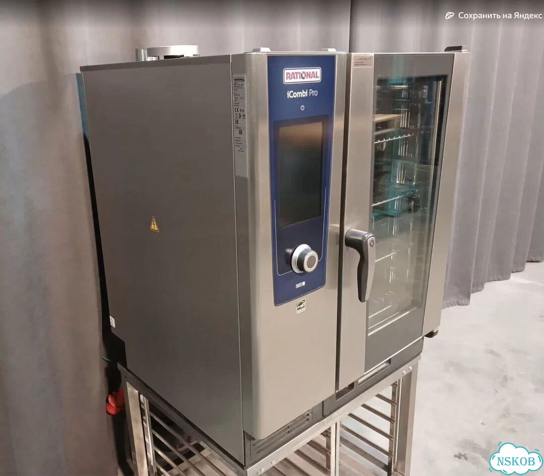 Пароконвектомат Rational iCombi Pro 10-1/1 (выст.) фото 6
