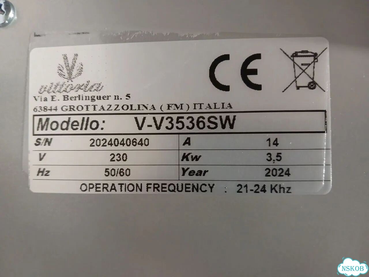 Плита индукционная Vittoria V-V3536 (новая,3.5квт) фото 9