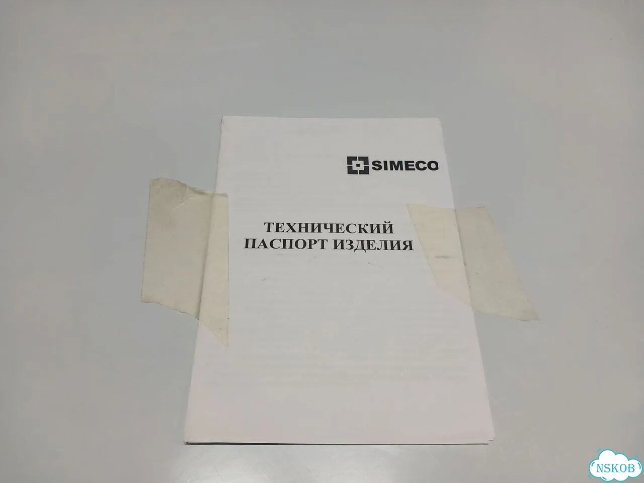 Стол тепловой Simeco ст1207К (новый, 1200мм) фото 9