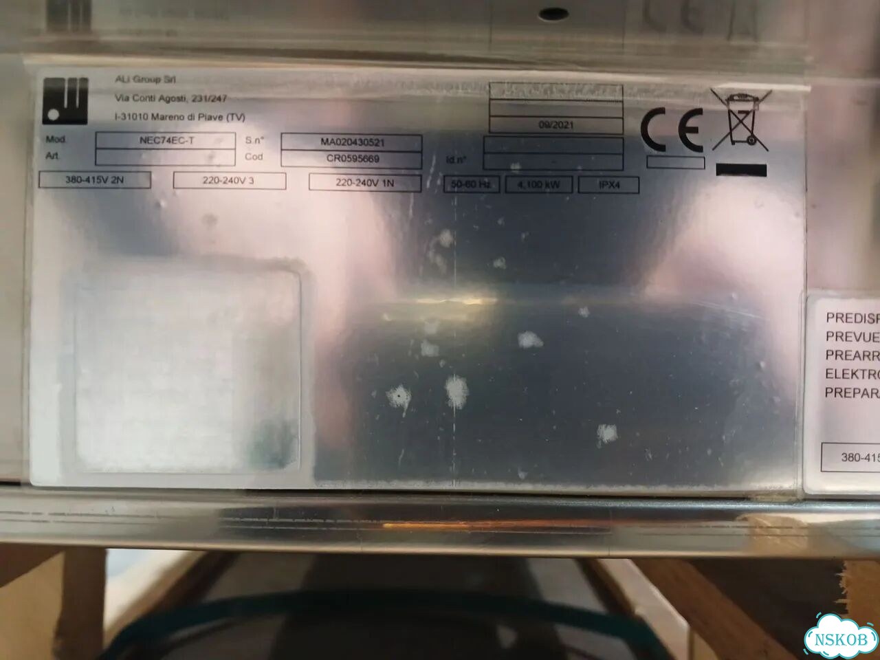 Плита электрическая Mareno NEC74EC-T (новая) фото 9