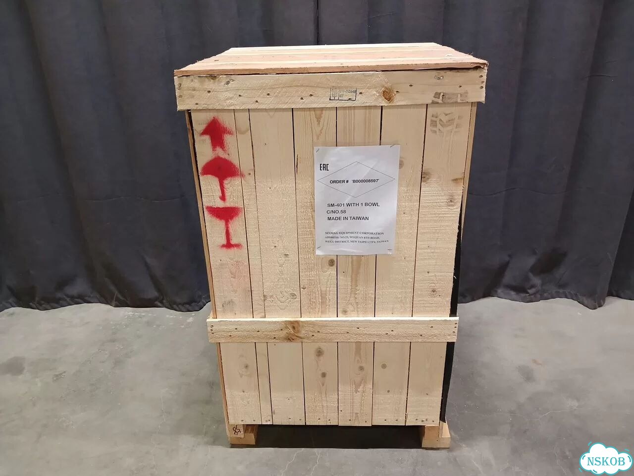 Миксер планетарный Sinmag sм 401 (новый, 40л) фото 3
