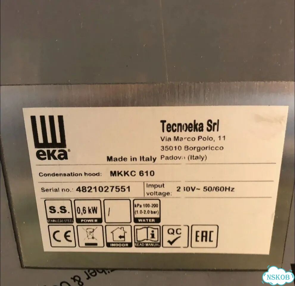 Пароконвектомат Tecnoeka MKF664BM +зонт (новые) фото 6