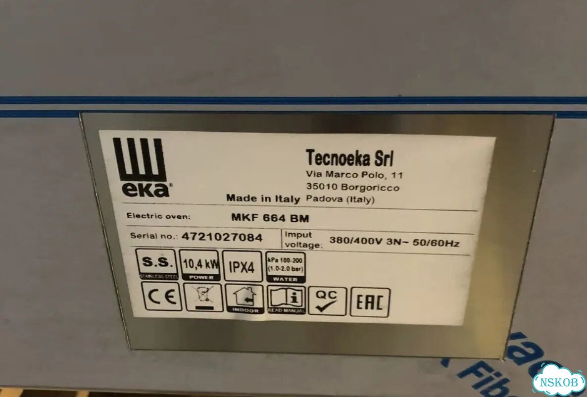 Пароконвектомат Tecnoeka MKF664BM +зонт (новые) фото 7