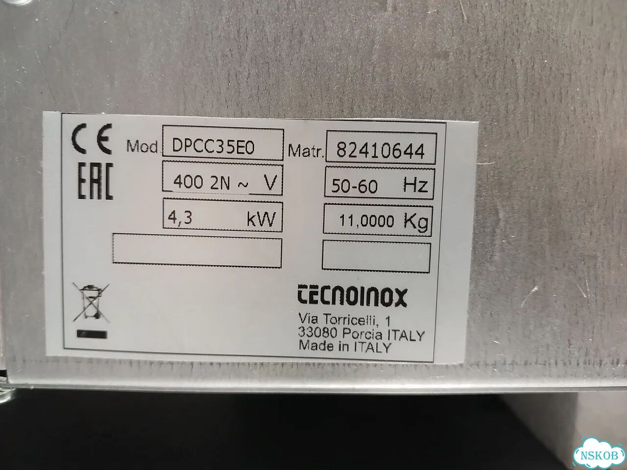 Плита инфракрасная Tecnoinox dpcc35E0 (новая) фото 6