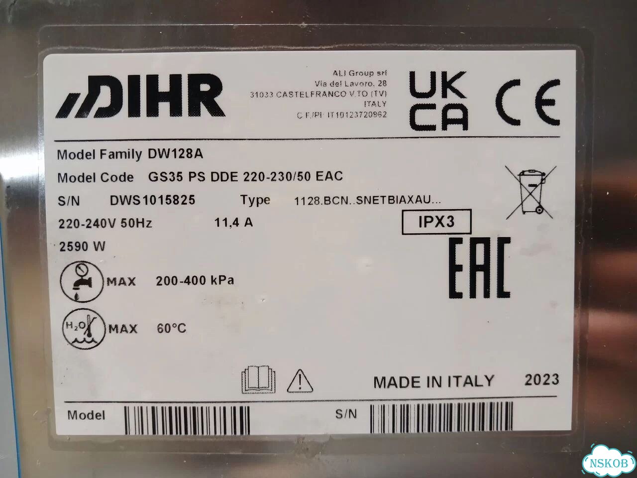 Стаканомоечная машина Dihr GS35 DDE PS (новая) фото 4