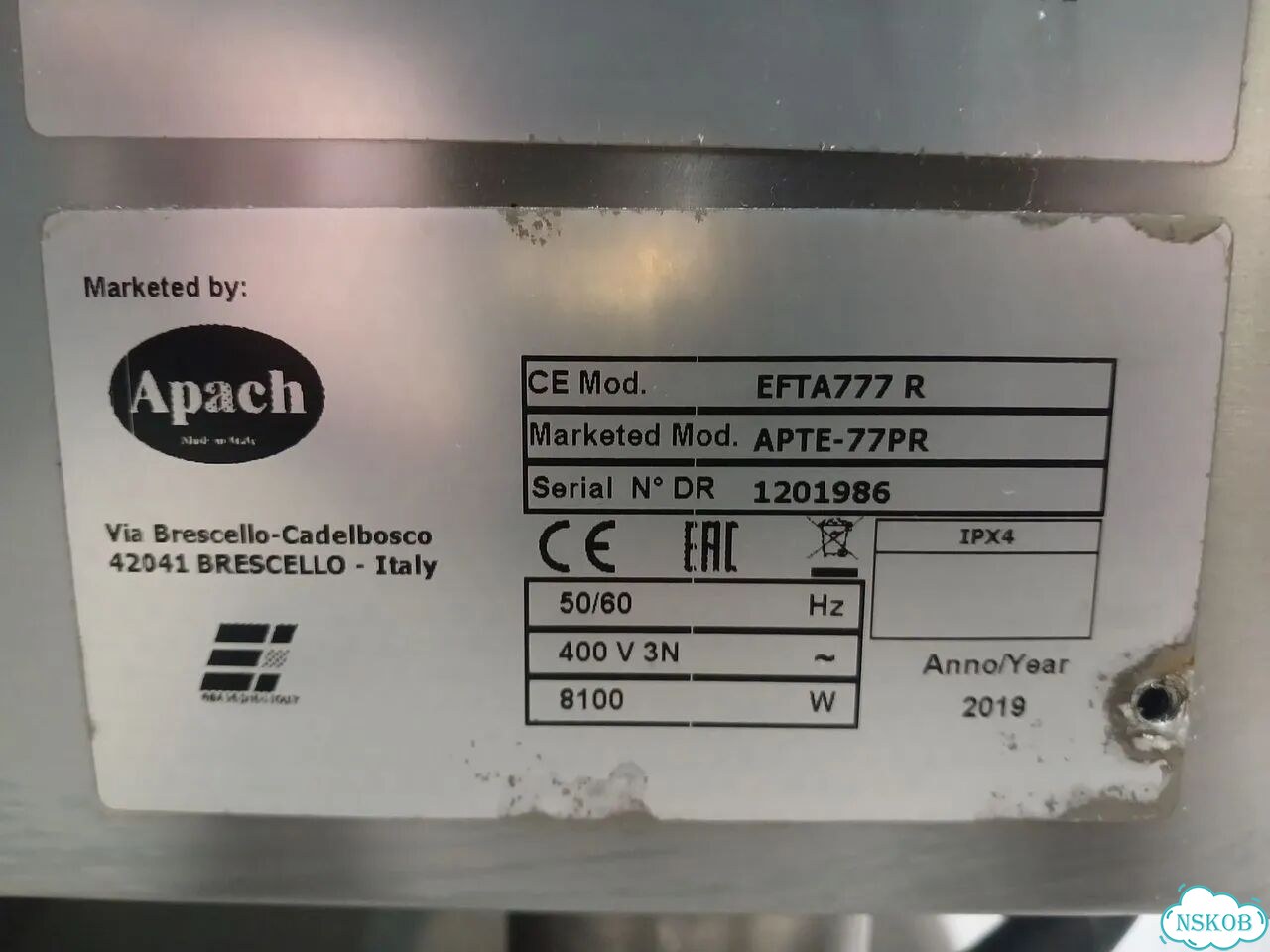 Гриль Apach Apte 77PR (рифленка, 700х700мм) фото 6