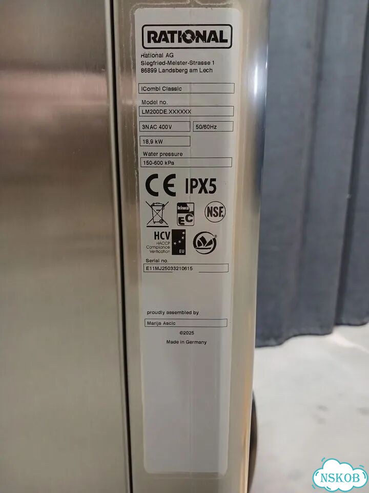Пароконвектомат Rational iCombi Classic 10-1/1 фото 10