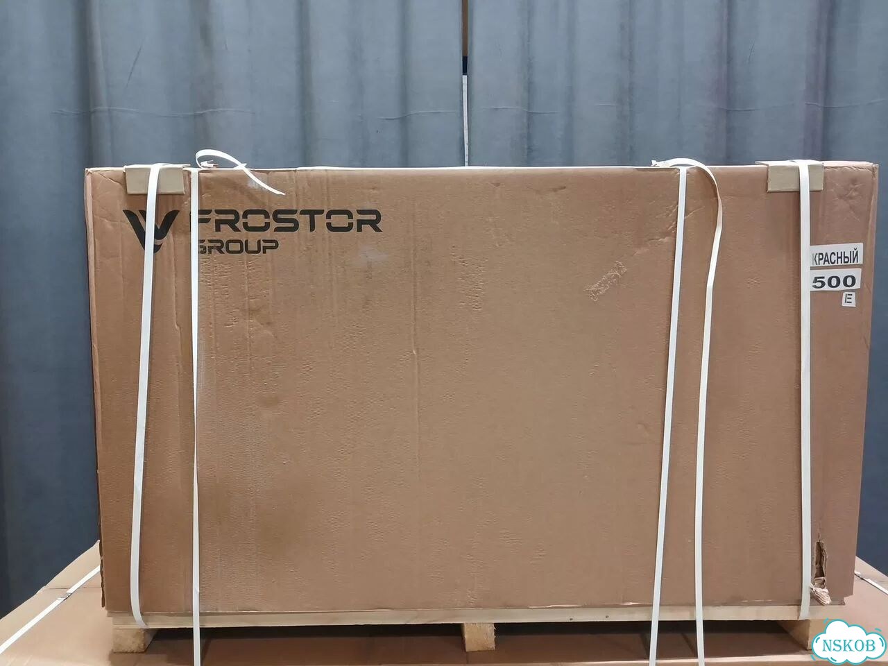 Ларь морозильный Frostor Gellar FG 500E (новый) фото 1