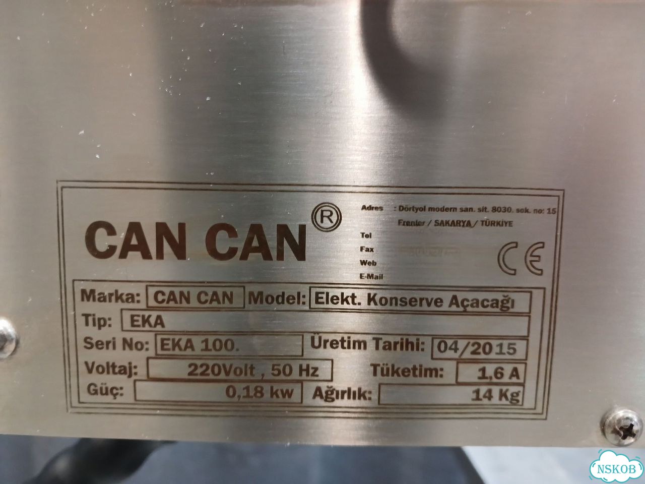Открывалка для консервов CanCan EKA (новая,электр) фото 9