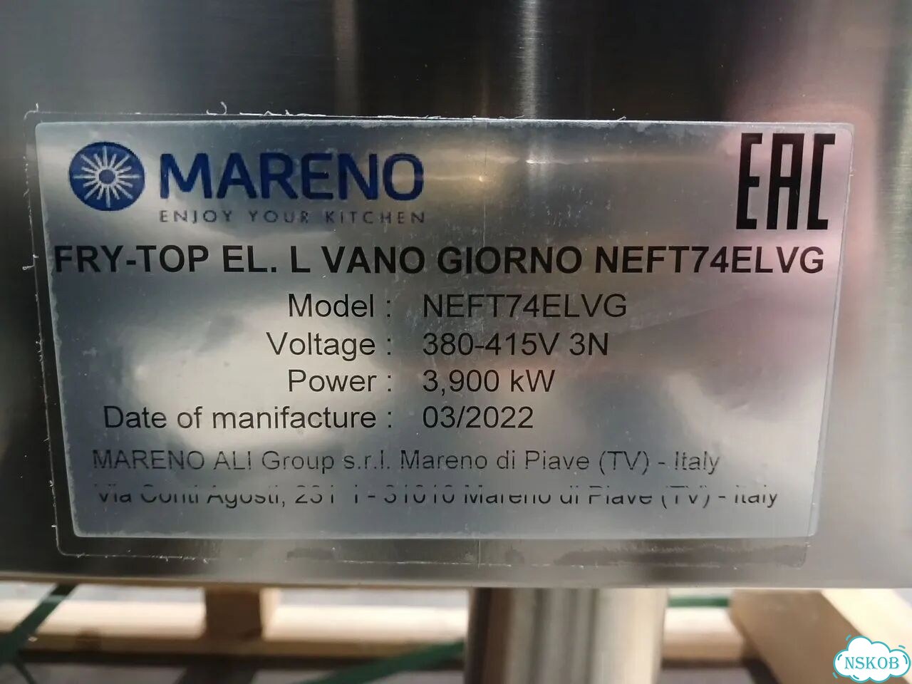 Поверхность жарочная Mareno neft74elvg(новая) фото 10