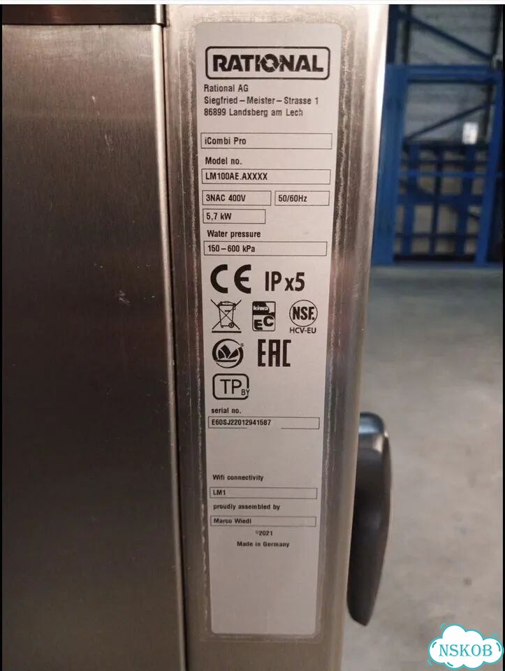 Пароконвектомат Rational iCombi Pro XS 6-2/3,2177ч фото 7