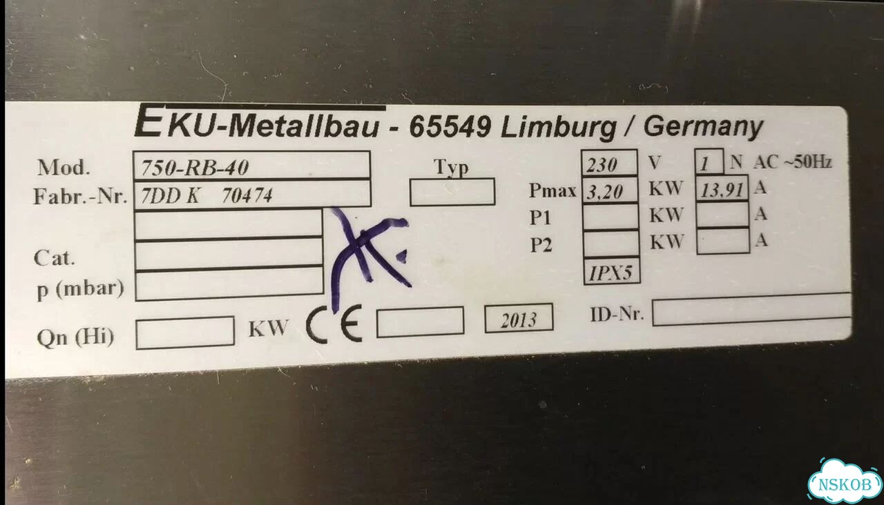 Гриль Eku Metallbau 65549 (Германия, 400х750мм) фото 10
