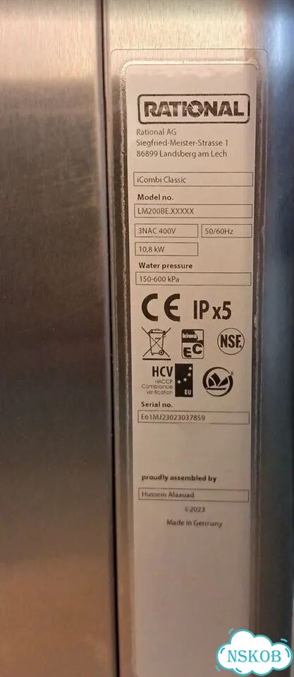 Пароконвектомат Rational iCombi Classic 6-1/1 E фото 8