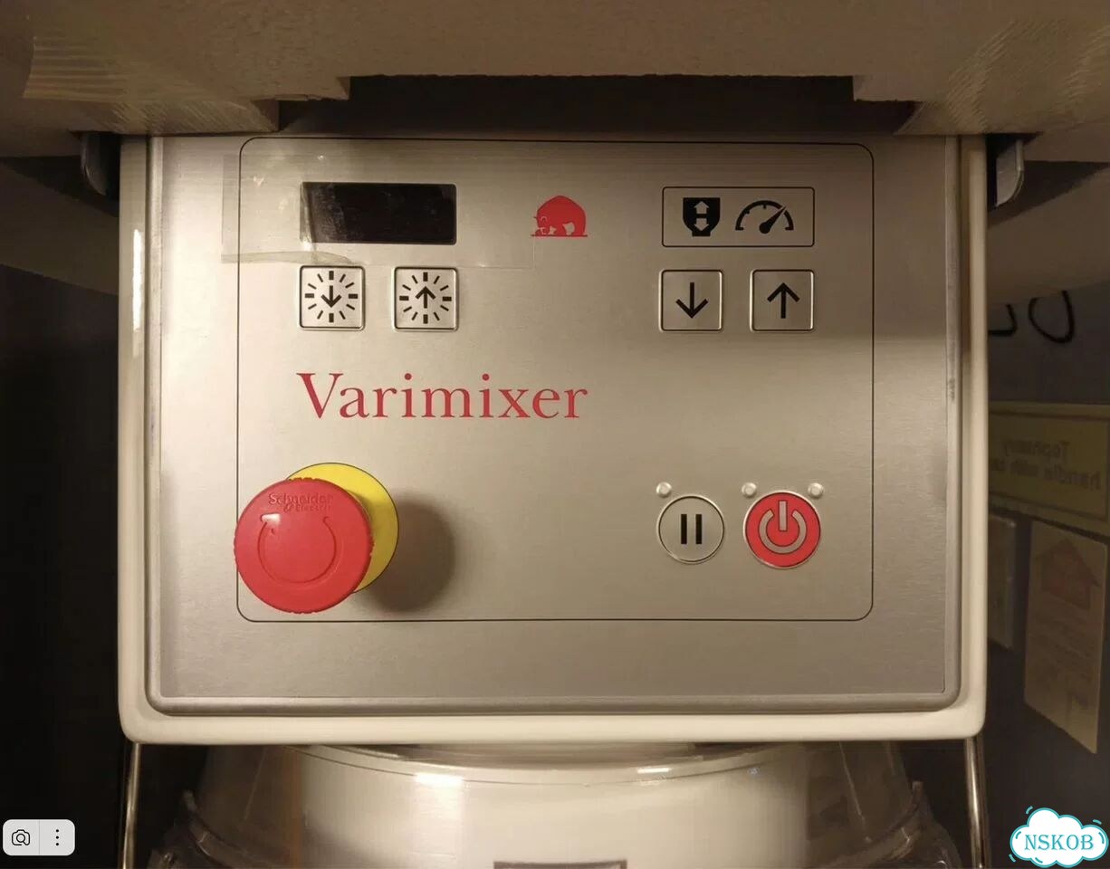 Миксер планетарный Bear Varimixer AR40 (новый,40л) фото 7