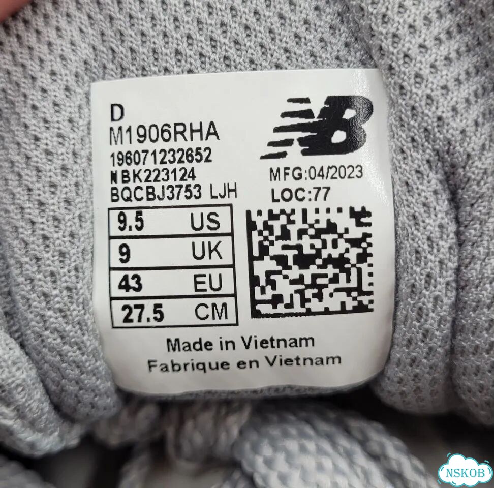 Кроссовки New balance 1906R Арт.:9386087201 фото 8