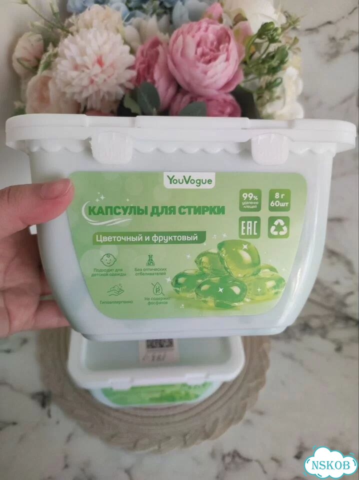 2 новых упаковки капсул для стирки хватит надолго фото 7