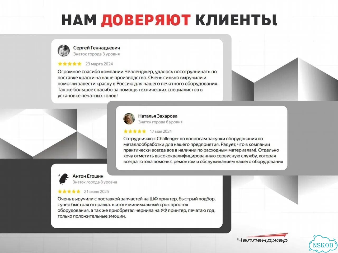 Ламинатор для рекламного цеха фото 6