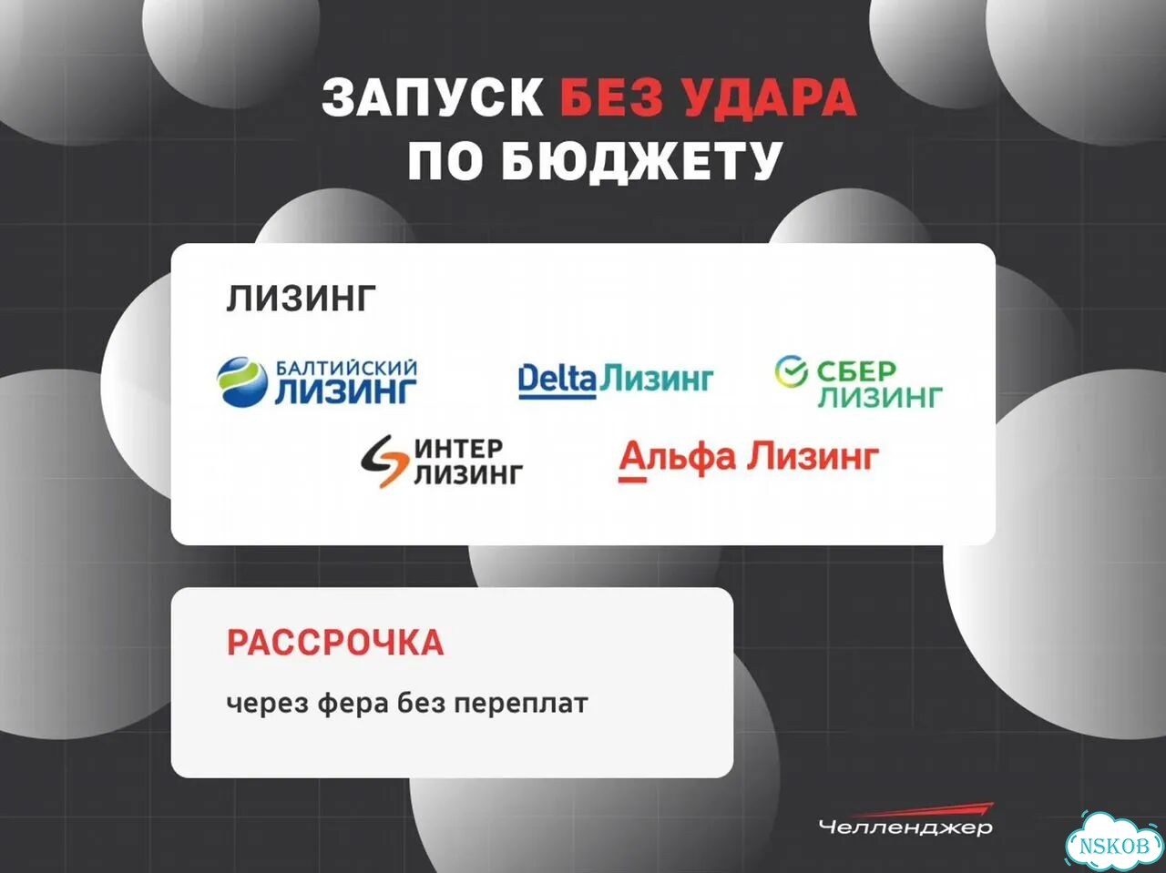 Ламинатор для рекламного цеха фото 7