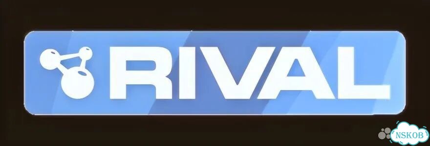 Rival вся продукция фото 1