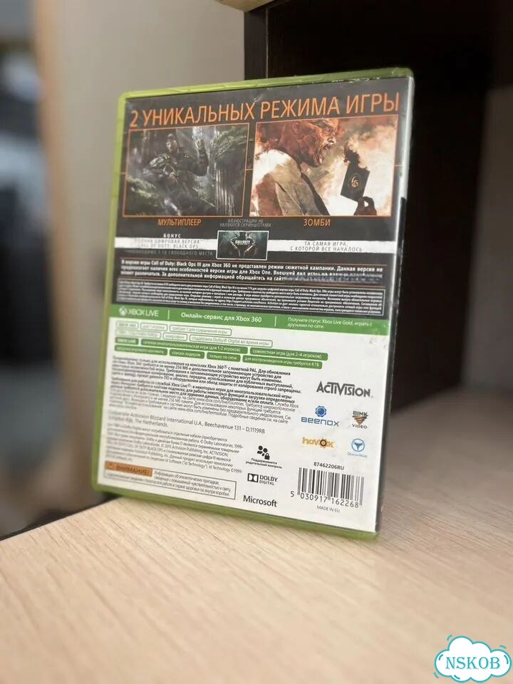 Игра Call Of Duty Black Ops 3 на Xbox 360 фото 3