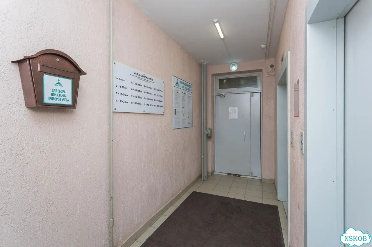 2-к. квартира, 59,1 м², 15/17 эт. фото 17