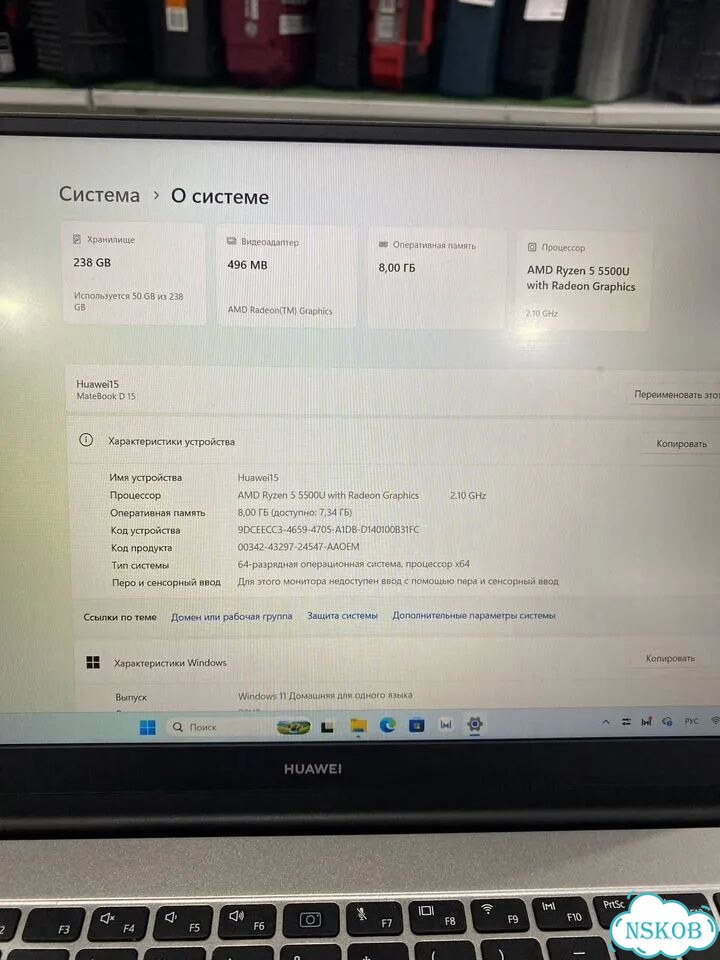 Ноутбук huawei bom-wfq9 фото 3