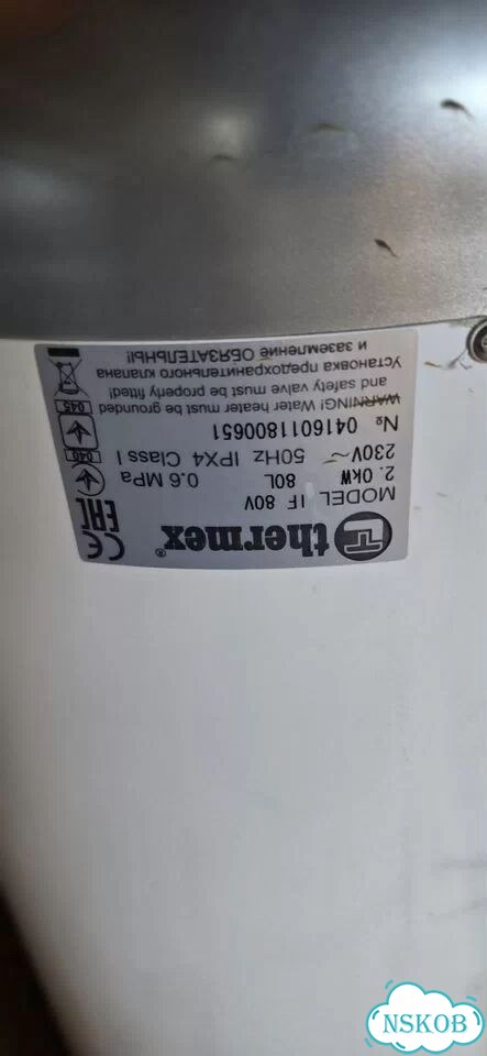Бойлер водонагреватель 80 л бу фото 3