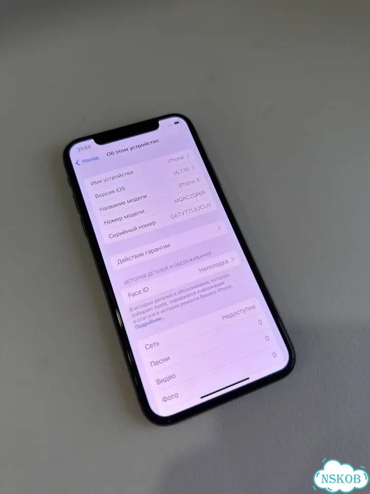 iPhone X, 64 ГБ, 1 SIM фото 2