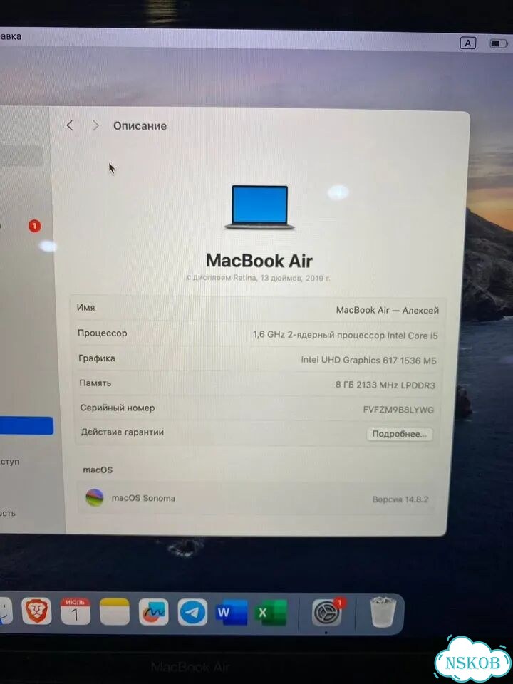 Macbook Air 13 2019 i5 фото 3