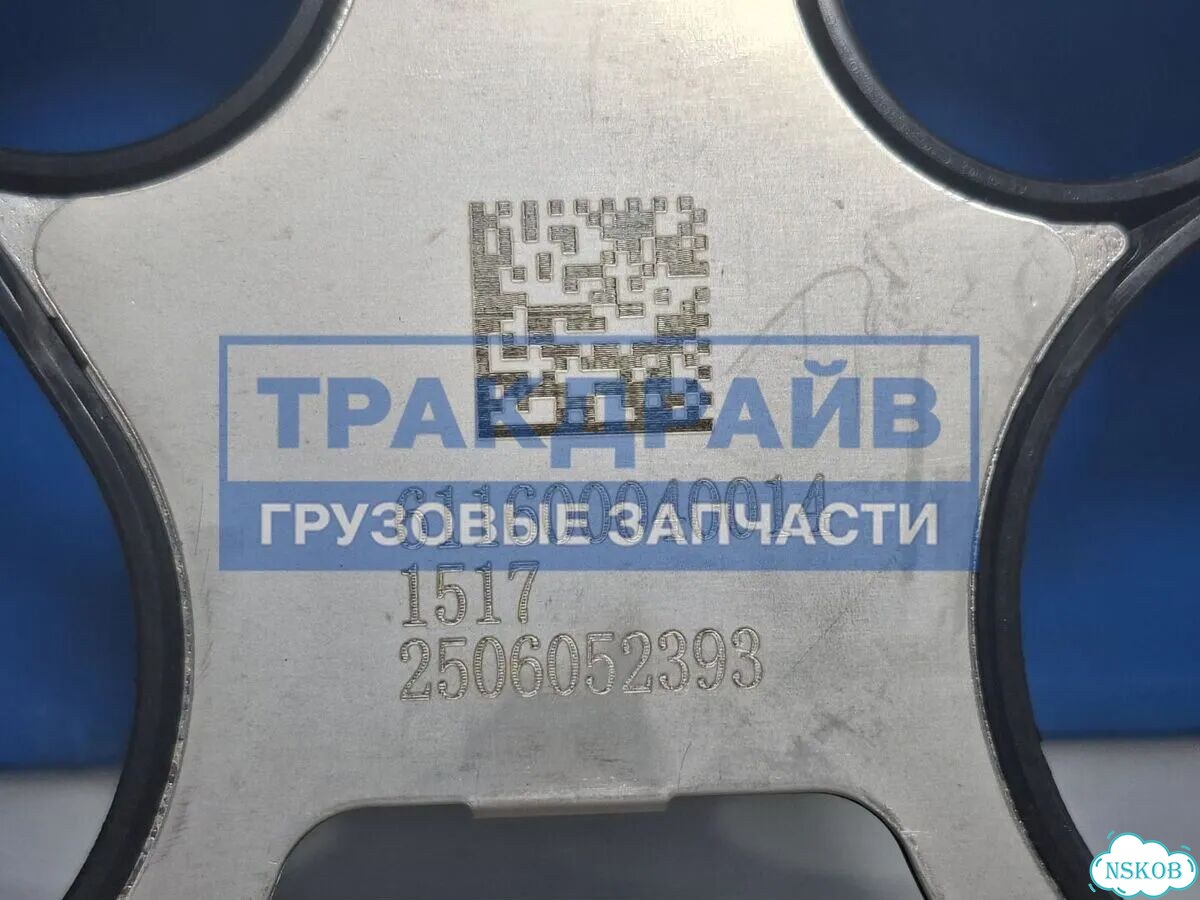 Прокладка Гбц Weichai WP9H WP10H фото 4