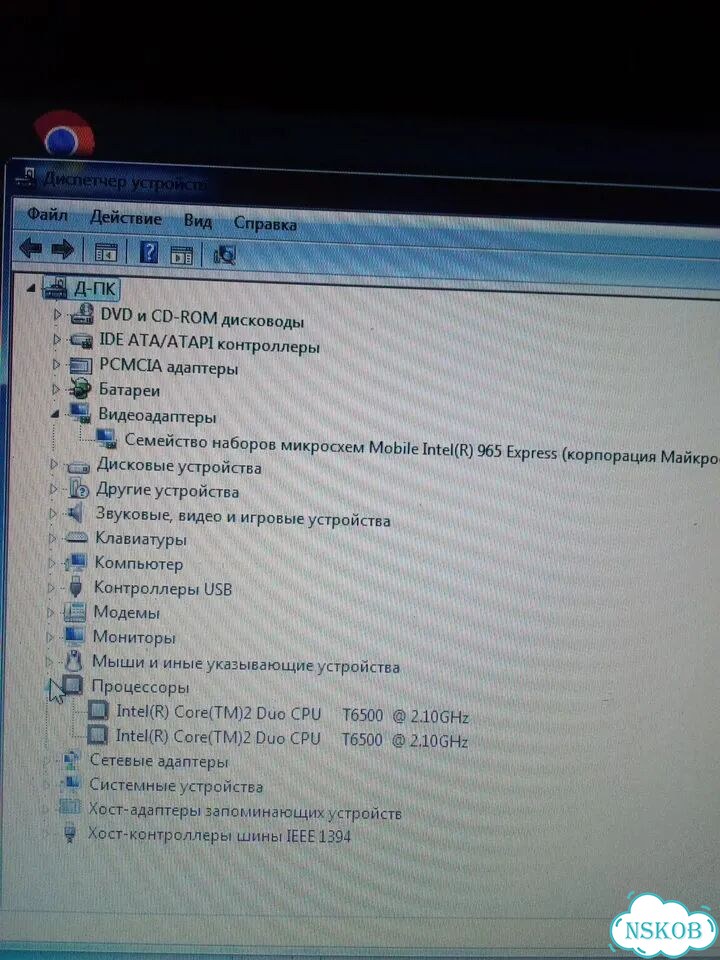 Ноутбук acer фото 4