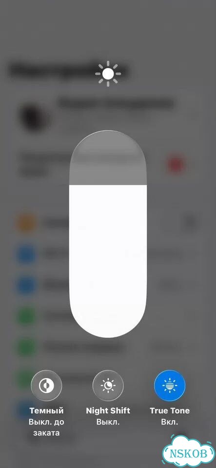 iPhone 11 Pro, 256 ГБ фото 8