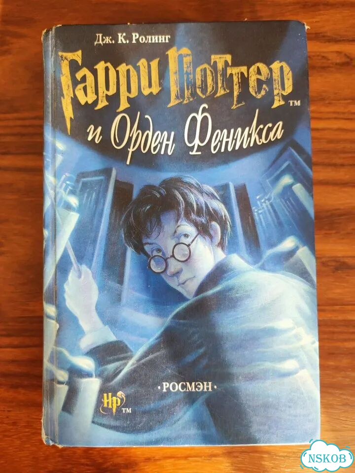 Гарри Поттер фото 1
