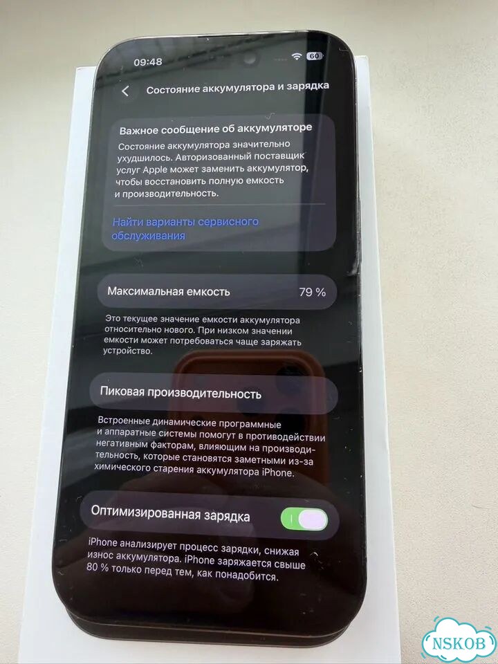 iPhone 14 Pro, 128 ГБ, 2 SIM фото 3