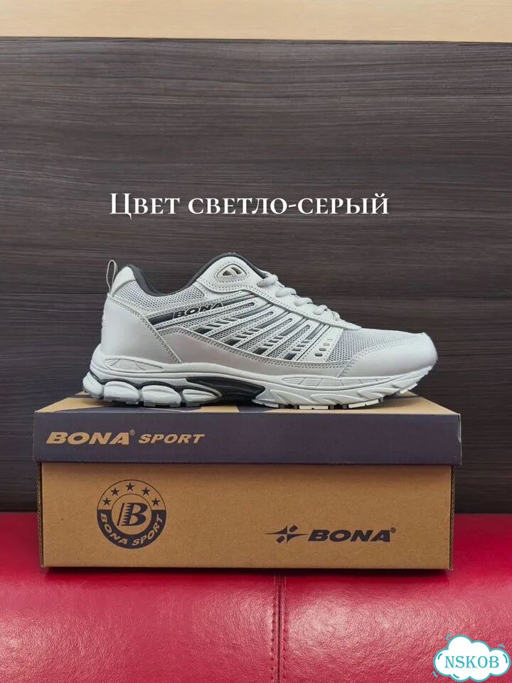 Кроссовки Бона сетка 47-50 фото 2