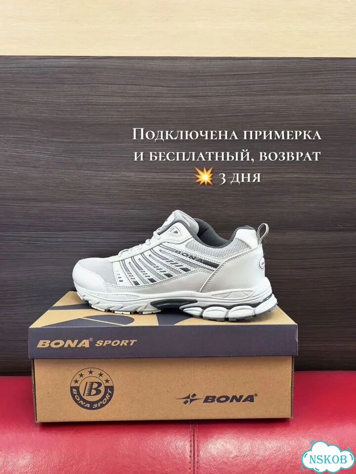 Кроссовки Бона сетка 47-50 фото 3