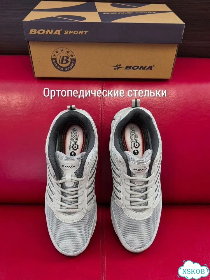 Кроссовки Бона сетка 47-50 фото 5