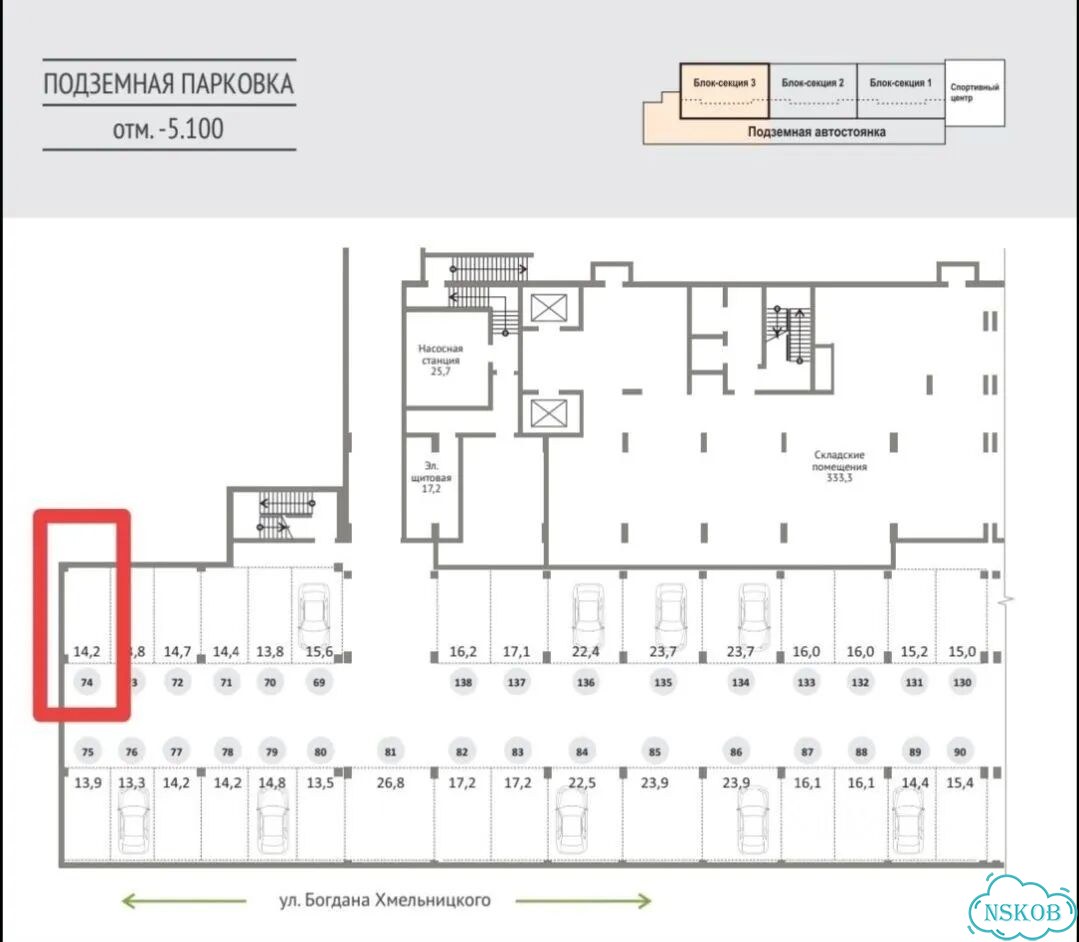Машиноместо, 15 м² фото 2